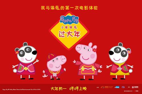 做个精仿日本群马县立女子大学文凭毕业证
